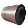 Buy cheap 0.12mm Carbon Steel Coil from wholesalers
