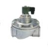 Buy cheap DMF-Y Submerged Electromagnetic Pulse Valve Economical and durable from wholesalers