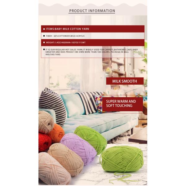 4ply Hand Arm Knit Yarn 60% Cotton 40% Milk Cotton Crochet Knitting Yarns