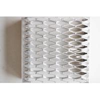 Buy cheap Crocodile Mouth Low Carbon Steel Anti - Skid Stair Treads Aluminum Material product