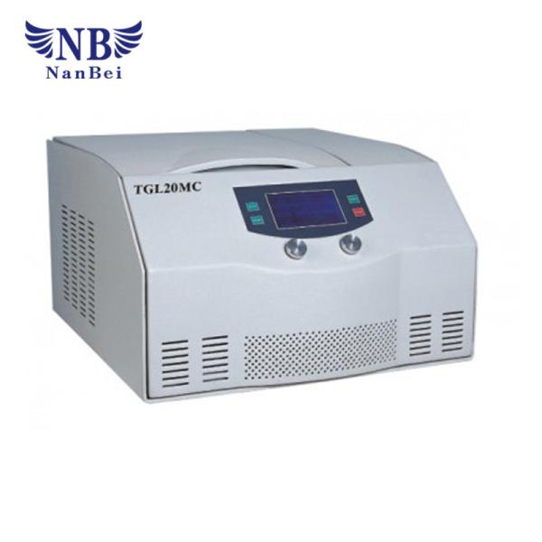 Buy cheap Table Top Medical Centrifuges，Refrigerated Hematocrit Centrifuge from wholesalers