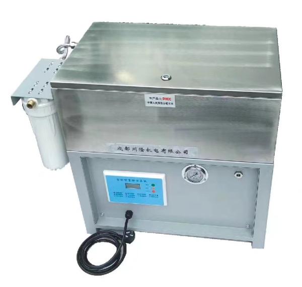 Buy cheap 70bar 12L/Min Water Mist Spray Machine Industrial Fog Machines For Disinfectant from wholesalers