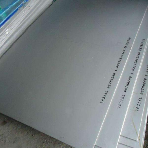 Buy cheap HL Hot Rolled Stainless Steel Plate , Descaled Annealed 310 Ss Plate from wholesalers