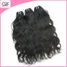 Buy cheap Top Rated Virgin Hair Natural Wave Unprocessed Virgin Mongolian Hair for Beauty Salon from wholesalers