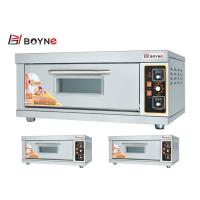 Buy cheap Full Stainless Steel Electric Two Deck Two Tray Oven Digital Temperature product
