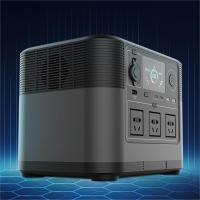 Buy cheap Pure Sine Wave Portable Outdoor Power Station Ternary Lithium Battery product