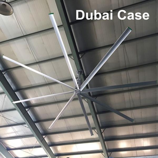 Buy cheap 17ft Giant Ceiling Fan , Large Industrial Ceiling Fans With Germany NORD Motor from wholesalers