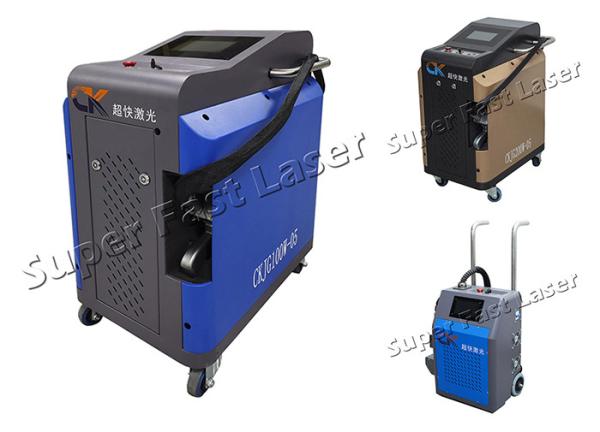Buy cheap Rubber Sealing Ring 1.5mJ 100W Laser Mold Cleaning Machine from wholesalers