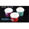 Buy cheap summer icecream shop paper ice cream cup/container,7 oz ICEcream paper cup made in china,Biodegradable Cups Icecream Pap from wholesalers