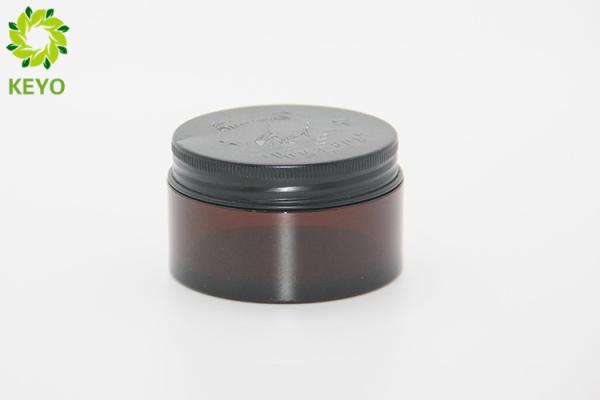 Buy cheap Amber Wide Mouth Face Mask Jar 100g PET Plastic Made With Black Aluminium Cap from wholesalers