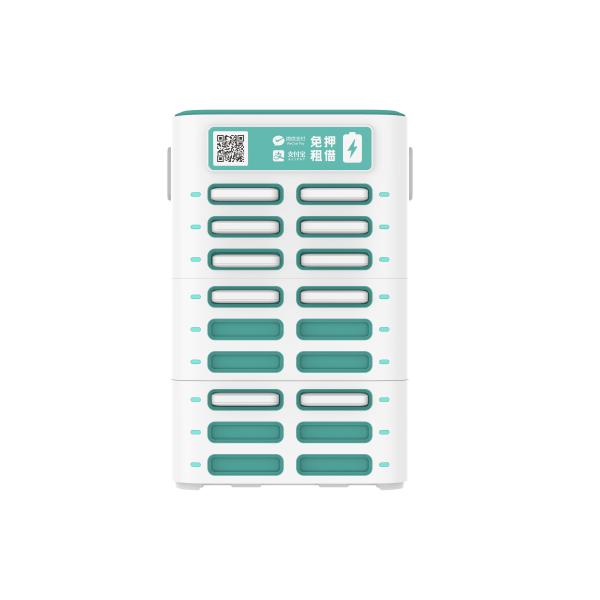 Buy cheap FCC Apple Huawei Fastest Shared Power Banks 5000MAh*6 from wholesalers