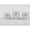 Buy cheap Custom Frosted White Airless Cosmetic Eye Cream Pump Jar Packaging 15g 30g 50g from wholesalers