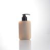 Buy cheap Flat Square 200ml PET Lotion Push Shampoo Pump Bottles from wholesalers