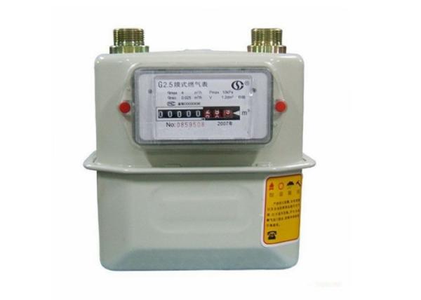 Buy cheap High Accuracy Smart Gas Meter , Easy Handle IC Card Prepaid House Gas Meter from wholesalers