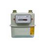 Buy cheap High Accuracy Smart Gas Meter , Easy Handle IC Card Prepaid House Gas Meter from wholesalers