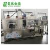 Buy cheap Many PTFE medical tape technology making workshop from wholesalers