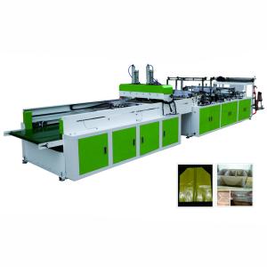 China Computer-Controlled Square Bottom Bag Making Machine for Medical Use#Square Bottom Plastic Bag Making Machine 380V 220V on sale