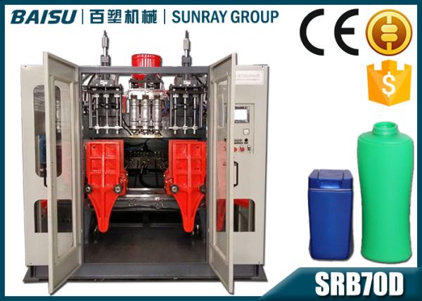 Buy cheap 250ml Shampoo Plastic Bottle Molding Machine 2 Pneumatic Cylinders SRB70D-3 from wholesalers