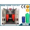 Buy cheap 250ml Shampoo Plastic Bottle Molding Machine 2 Pneumatic Cylinders SRB70D-3 from wholesalers