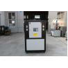 Buy cheap Anodizing Line Equipment Direct Cooling Freezer High efficient from wholesalers