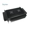 Buy cheap 30W 20km Long Distance Radio Transmitter from wholesalers