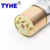 Buy cheap Coreless High Torque Dc Gear Motor Gearbox 12 Volt Metal Brush 50 Rpm For Led Light from wholesalers