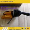 Buy cheap Control Lever, 4120006641, spare parts for wheel loader LG958L from wholesalers