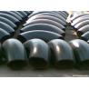 Buy cheap A234 STD elbow , from wholesalers