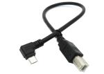 Square Port USB 2.0 500mm Converter Adapter Cable