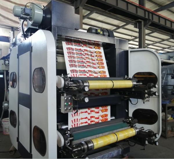 Buy cheap HJ-800 Flexographic Printing Machine 750mm 800mm Width 280-1200mm from wholesalers