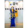 Buy cheap 150KVA 60Hz PDKJ Point AC Spot Welding Machine For Wire Terminal from wholesalers
