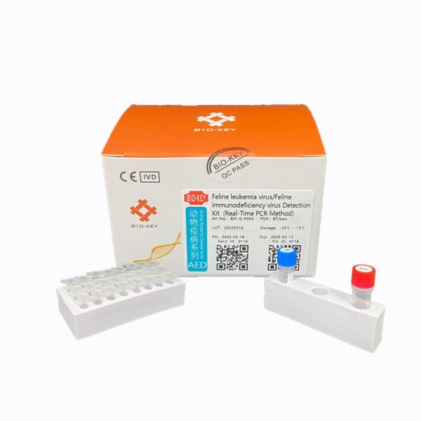 Buy cheap Veterinary Leukemia Feline Cat Test Kit QPCR AIDS FIV FeLV Test Kit DNA Taq from wholesalers
