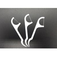 Buy cheap Eco Friendly Plastic Dental Floss Toothpick , Disposable Dental Floss Picks product