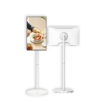 Buy cheap 24 Inch Mobile Portable TV Tablet Touch Screen Android With Stand Battery Power product