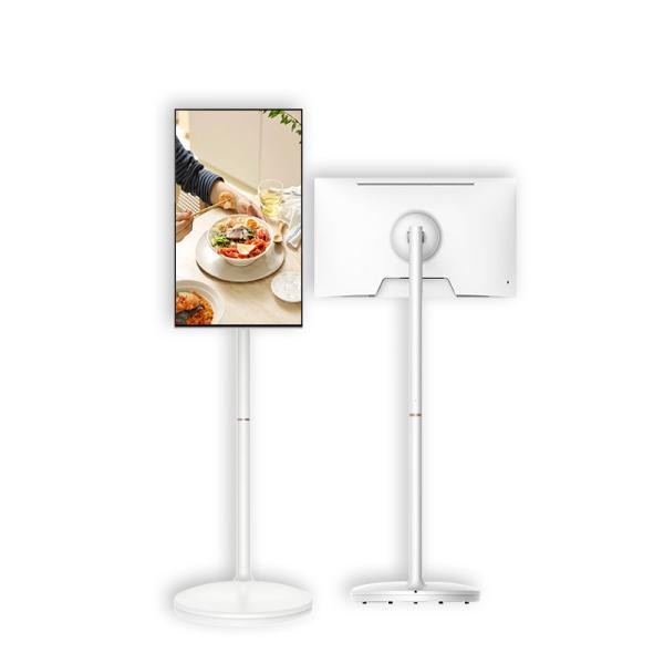 Buy cheap 24 Inch Mobile Portable TV Tablet Touch Screen Android With Stand Battery Power from wholesalers