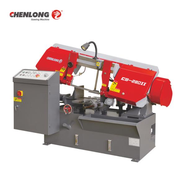 Buy cheap CS-280II Metal Semi Automatic Bandsaw Machine from wholesalers