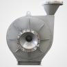 Buy cheap Single Inlet High Volume Dust Collector Fan Explosion Protection from wholesalers