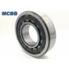 Buy cheap NJ304 Cylindrical Roller Bearings from wholesalers