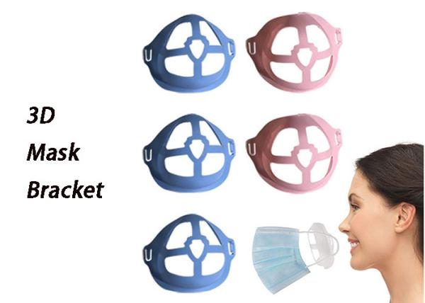 Buy cheap PP Plastic 3d Mask Holder Inner Support Frame Customized Plastic Products from wholesalers