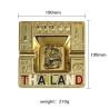 Buy cheap Stylish Portable 100*100MM Gold Color Plated Metal Ashtray Made From Recycled Materials from wholesalers