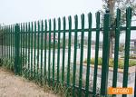 Powder Coated Palisade Welded Wire Garden Fence
