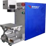 Portable Engraving Machine For metal materials, lower price laser marking