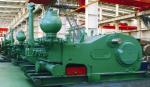 Triplex API Spec 7K Certificate F 1600H Drilling Rig Mud Pump