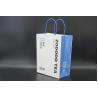 Buy cheap Versatile Customized Kraft Paper Bags Recyclable And Lightweight from wholesalers