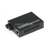 Buy cheap 1000Mbps RJ45 80km Ethernet Fiber Media Converter Single Mode product