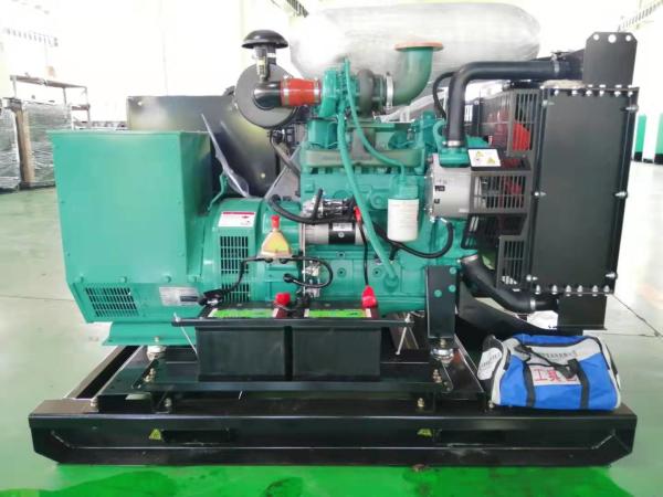 Buy cheap 40 Kva Cummins 32kw CUMMINS Diesel Generator Set Three Phase Four Stroke 50HZ HGM6120N from wholesalers