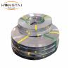 Buy cheap JIS AISI ASTM 316l Stainless Steel Strip Roll 2b BA 8k Hairline from wholesalers