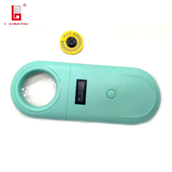 Buy cheap 134.2khz FDX-B Animal rfid tag reader from wholesalers