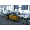 Buy cheap Automatic Paper Straw Making Machine / Stainless Steel Paper Straw System from wholesalers