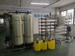 Industrial Water Purifier Price Insutrial Water Filter
